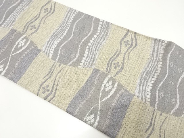 Japanese Kimono / Fukuro Obi Silk